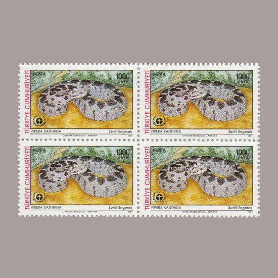 1991 DÜNYA ÇEVRE GÜNÜ DÖRTLÜ BLOK