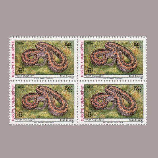 1991 DÜNYA ÇEVRE GÜNÜ DÖRTLÜ BLOK