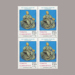 1992 TARİHİ ESERLER DÖRTLÜ BLOK