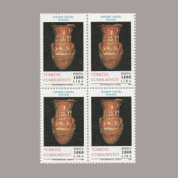 1992 TARİHİ ESERLER DÖRTLÜ BLOK