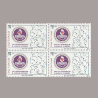 1992 ANAYASA MAHKEMESİNİN 30.KURULUŞ YILI DÖRTLÜ BLOK