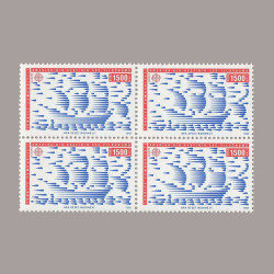 1992 EUROPA CEPT DÖRTLÜ BLOK