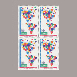 1992 EUROPA CEPT DÖRTLÜ BLOK