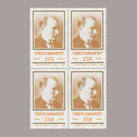 1992 ATATÜRK SÜREKLİ SERİ DÖRTLÜ BLOK