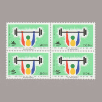 1992 BARCELONA OLİMPİYATLARI DÖRTLÜ BLOK