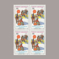 1992 ANADOLU EFSANELERİ DÖRTLÜ BLOK