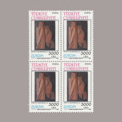 1993 EUROPA CEPT DÖRTLÜ BLOK