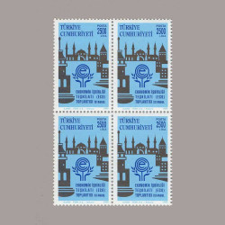 1993 ECO TOPLANTISI DÖRTLÜ BLOK