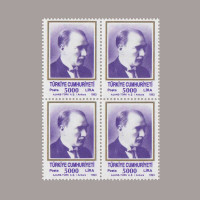 1993 ATATÜRK SÜREKLİ SERİ DÖRTLÜ BLOK
