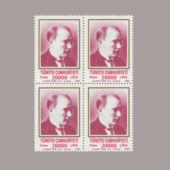 1993 ATATÜRK SÜREKLİ SERİ DÖRTLÜ BLOK