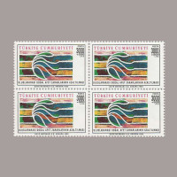 1993 DOĞAL AFET ZARARLARININ AZALTILMASI DÖRTLÜ BLOK