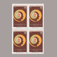 1993 CUMHURİYET'in 70.YILI DÖRTLÜ BLOK