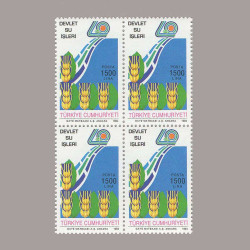 1994 DEVLET SU İŞLERİ DÖRTLÜ BLOK