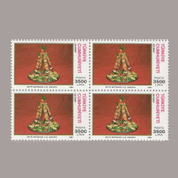 1994 TÜRK MUTFAĞI DÖRTLÜ BLOK