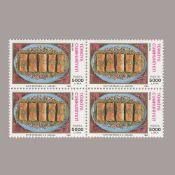 1994 TÜRK MUTFAĞI DÖRTLÜ BLOK