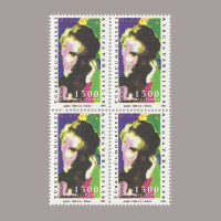 1994 EUROPA DÖRTLÜ BLOK