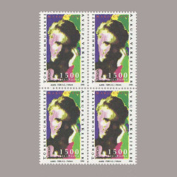 1994 EUROPA DÖRTLÜ BLOK