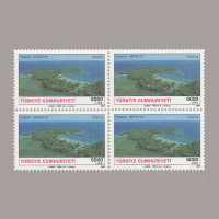 1994 DÜNYA ÇEVRE GÜNÜ DÖRTLÜ BLOK