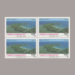 1994 DÜNYA ÇEVRE GÜNÜ DÖRTLÜ BLOK