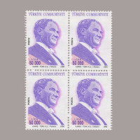1994 ATATÜRK SÜREKLİ SERİ DÖRTLÜ BLOK