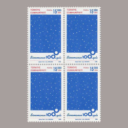 1995 SİNEMANIN 100.YILI DÖRTLÜ BLOK