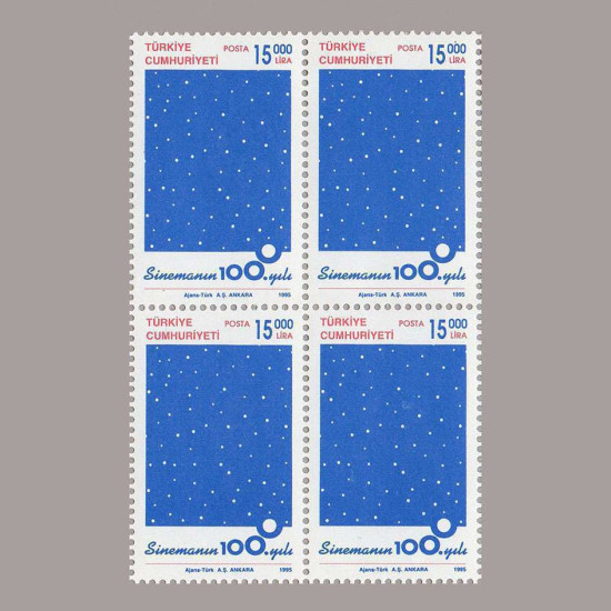 1995 SİNEMANIN 100.YILI DÖRTLÜ BLOK