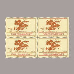 1995 TÜRK DÜNYASI DEĞERLERİ DÖRTLÜ BLOK