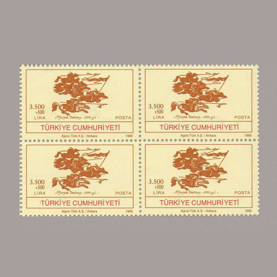 1995 TÜRK DÜNYASI DEĞERLERİ DÖRTLÜ BLOK