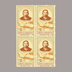 1995 TÜRK DÜNYASI DEĞERLERİ DÖRTLÜ BLOK