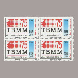 1995 TBMM'nin AÇILIŞININ 75.YILI DÖRTLÜ BLOK