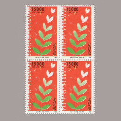 1995 EUROPA DÖRTLÜ BLOK