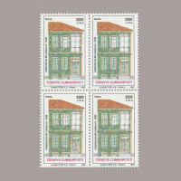 1995 GELENEKSEL TÜRK EVLERİ DÖRTLÜ BLOK