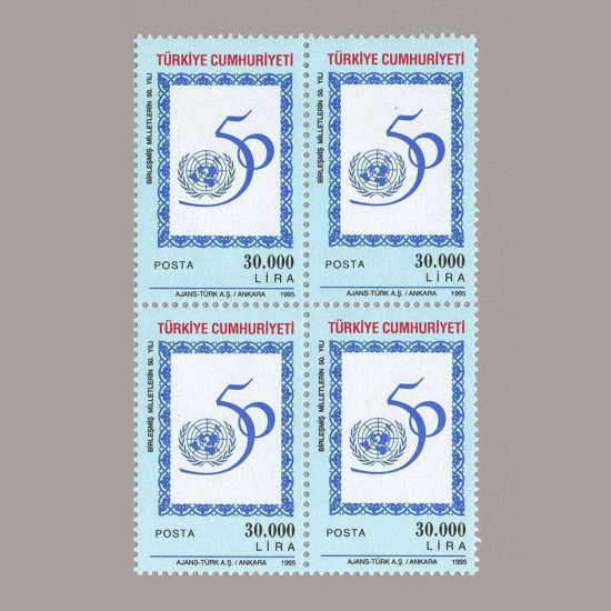 1995 BM TEŞKİLATININ 50.YILI DÖRTLÜ BLOK