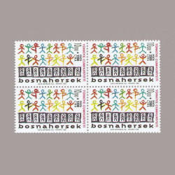 1996 BOSNA - HERSEK DÖRTLÜ BLOK