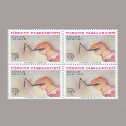 1996 ÇOCUK HAKLARI DÖRTLÜ BLOK