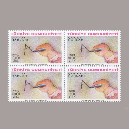 1996 ÇOCUK HAKLARI DÖRTLÜ BLOK