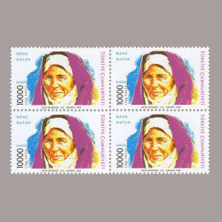 1996 EUROPA CEPT DÖRTLÜ BLOK