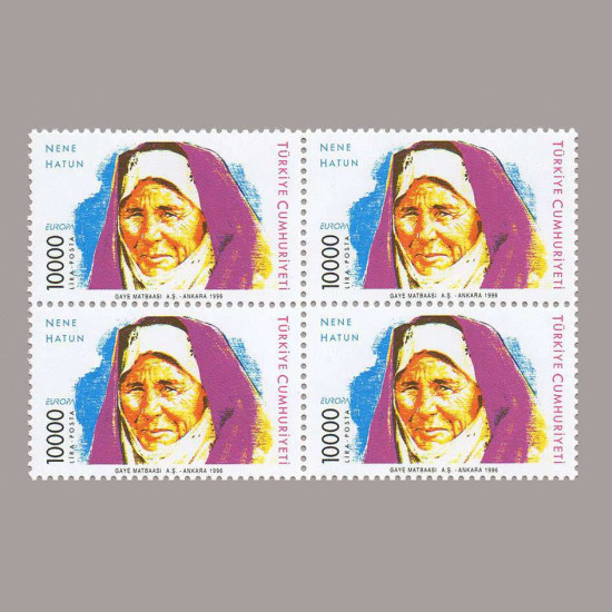 1996 EUROPA CEPT DÖRTLÜ BLOK