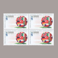 1996 AVRUPA  FUTBOL ŞAMPİYONASI DÖRTLÜ BLOK