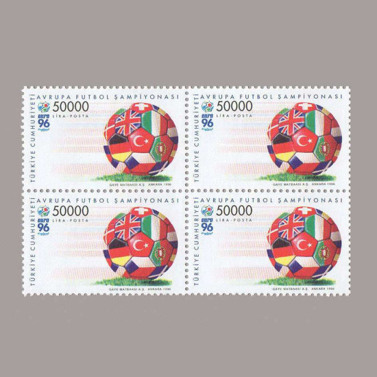 1996 AVRUPA  FUTBOL ŞAMPİYONASI DÖRTLÜ BLOK