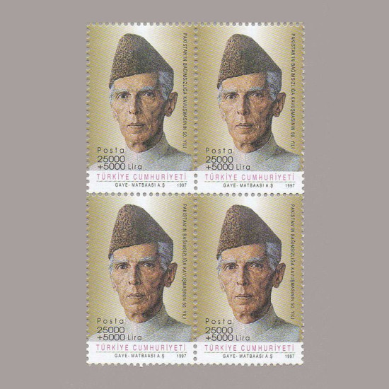 1997 PAKİSTAN'nın BAĞIMSIZLIĞININ 50.YILI DÖRTLÜ BLOK