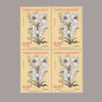 1997 ÇİÇEKLER KONULU SÜREKLİ SERİ DÖRTLÜ BLOK