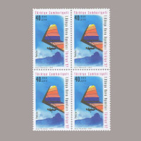 1997 1.DÜNYA HAVA OYUNLARI DÖRTLÜ BLOK