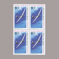 1997 1.DÜNYA HAVA OYUNLARI DÖRTLÜ BLOK