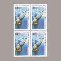 1997 1.DÜNYA HAVA OYUNLARI DÖRTLÜ BLOK