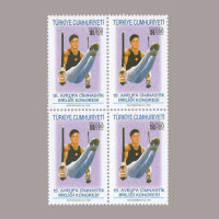 1997 15.AVRUPA JİMNASTİK BİRLİĞİ KONGRESİ DÖRTLÜ BLOK