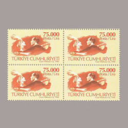 1998 ÇAĞDAŞ SAHNE SANATLARI DÖRTLÜ BLOK