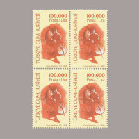 1998 ÇAĞDAŞ SAHNE SANATLARI DÖRTLÜ BLOK