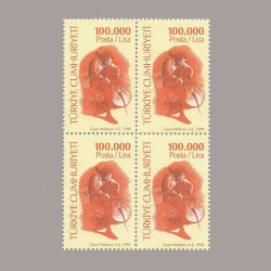 1998 ÇAĞDAŞ SAHNE SANATLARI DÖRTLÜ BLOK