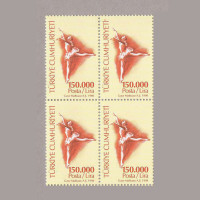 1998 ÇAĞDAŞ SAHNE SANATLARI DÖRTLÜ BLOK